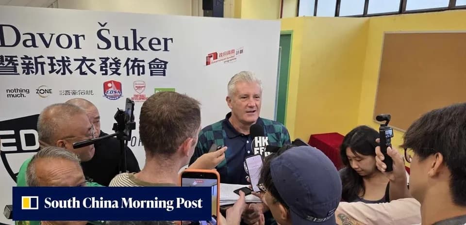 Davor Šuker speaking at a press conference event